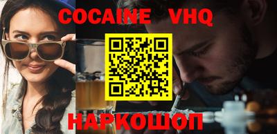 круглые Будённовск