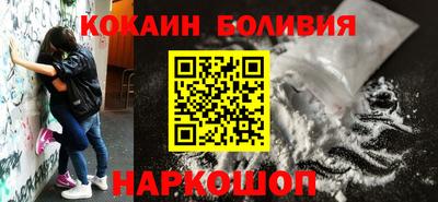 каннабис Бузулук