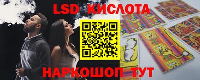 каннабис Бузулук