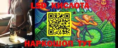 круглые Будённовск