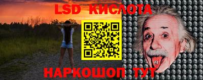 круглые Будённовск