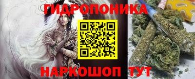мяу мяу кристалл Бугуруслан