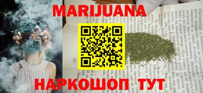 круглые Будённовск