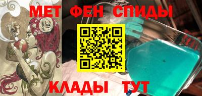 круглые Будённовск