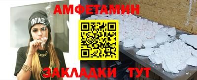 круглые Будённовск