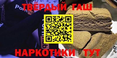 круглые Будённовск