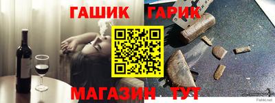 круглые Будённовск