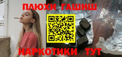 Альфа ПВП Нягань