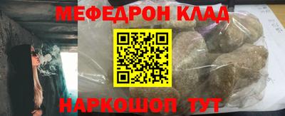 круглые Будённовск
